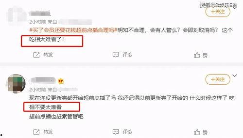 91黑科网吃瓜在线,揭秘网络热点背后的真相